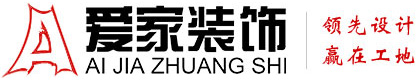 中国中年女人日毴视频铜陵爱家装饰有限公司官网